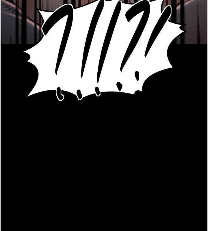 最强家丁第37話-酒館老闆娘的待客之道