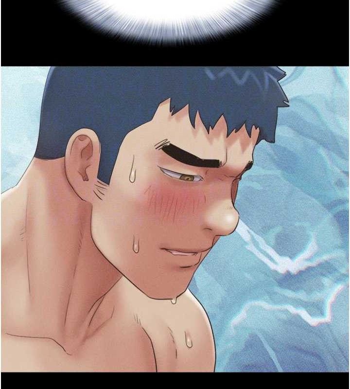 韶恩第49話-妳要不要…繼續和他見面?