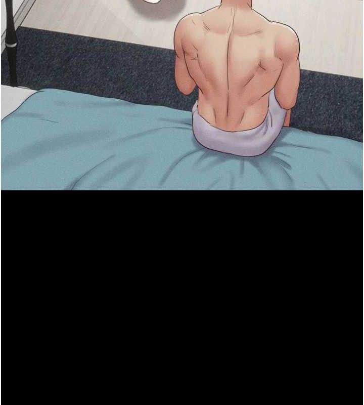 韶恩第49話-妳要不要…繼續和他見面?