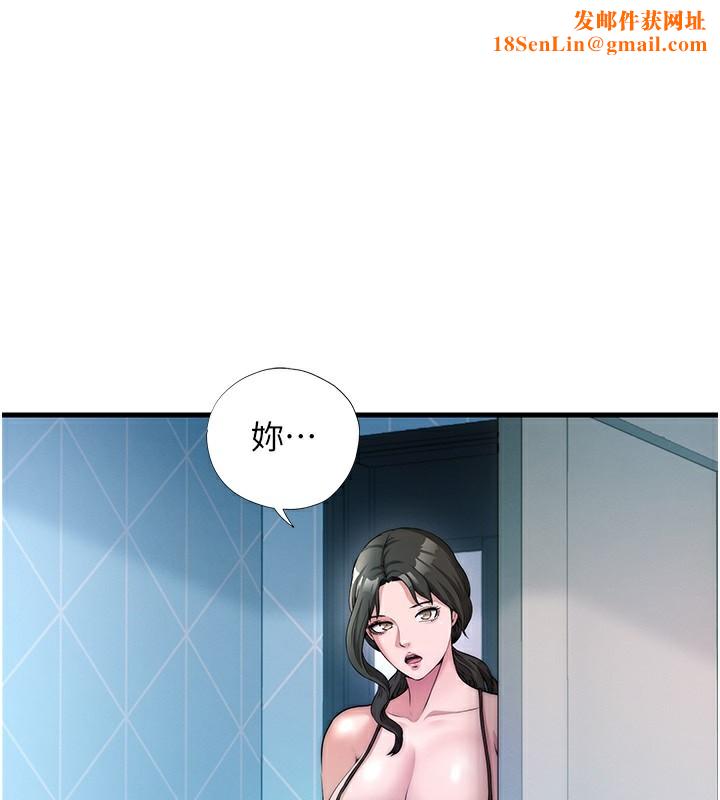 民宿精营中第6話-好想吃博齊的精液…