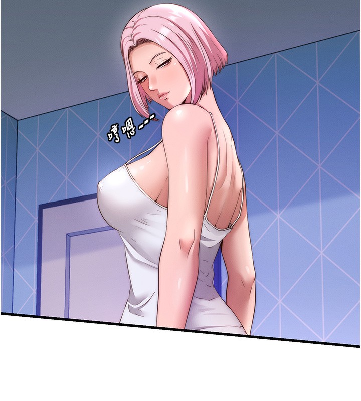 民宿精营中第6話-好想吃博齊的精液…