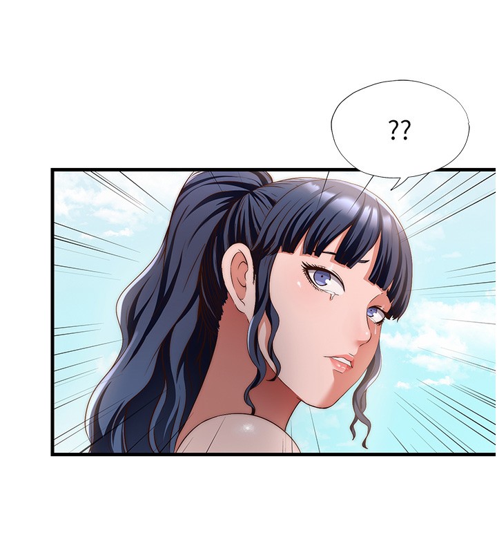 民宿精营中第7話-女醫生的夜間診療