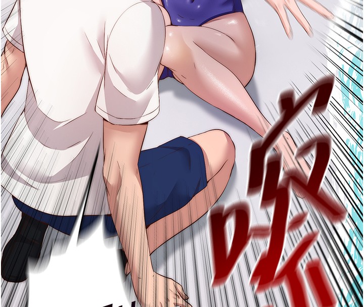 民宿精营中第7話-女醫生的夜間診療