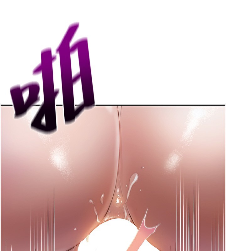 民宿精营中第7話-女醫生的夜間診療