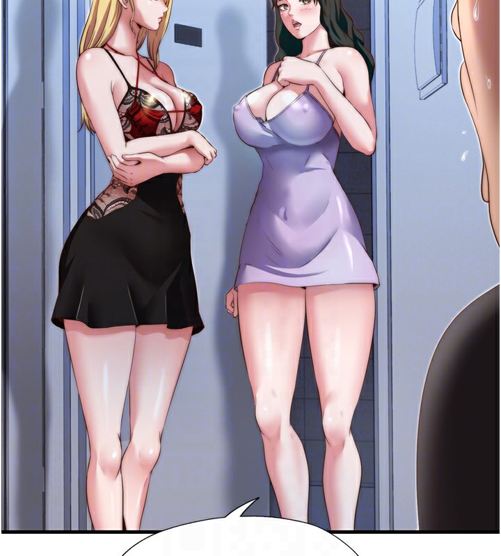 民宿精营中第9話-阿姨來幫你吹