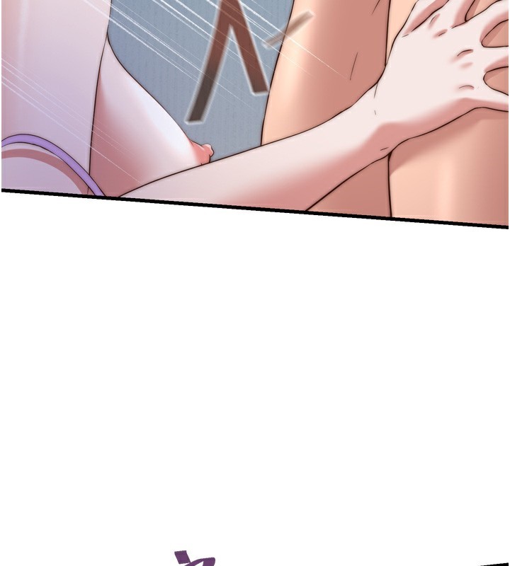 民宿精营中第9話-阿姨來幫你吹