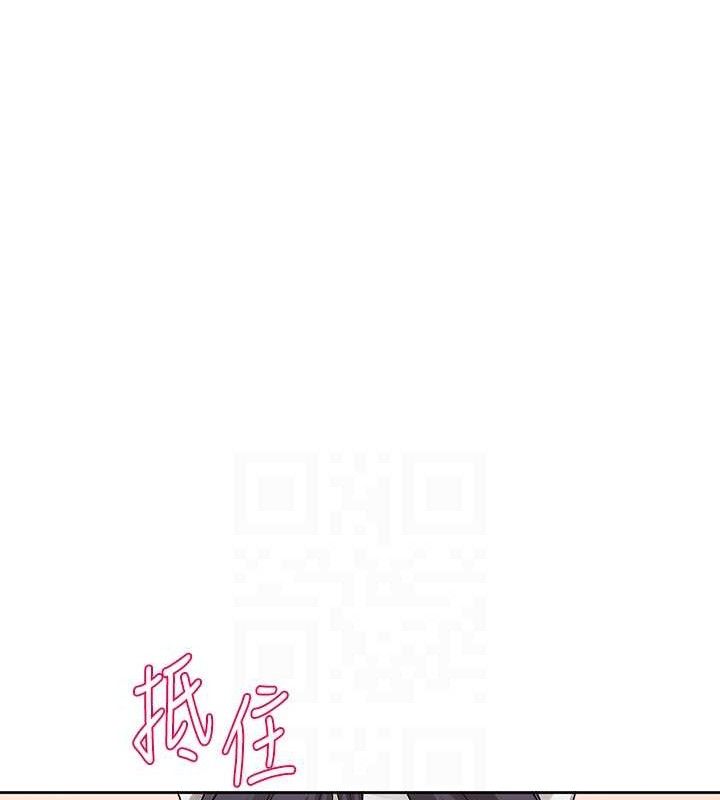 社团学姊最終話-白佳貞&陳鈺琳要不要和我共組家庭?♥