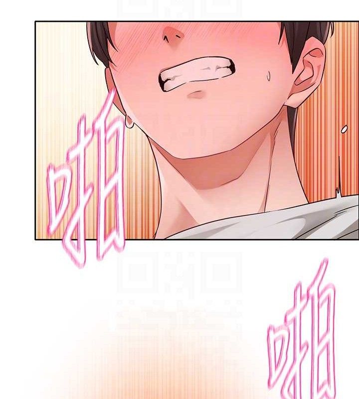 社团学姊最終話-白佳貞&陳鈺琳要不要和我共組家庭?♥