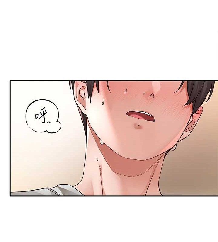 社团学姊最終話-白佳貞&陳鈺琳要不要和我共組家庭?♥