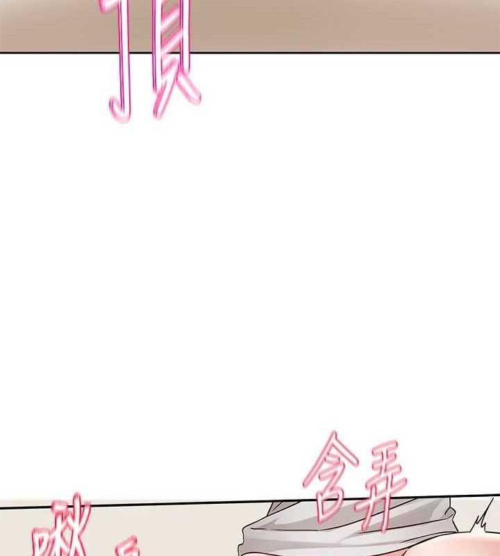 社团学姊最終話-白佳貞&陳鈺琳要不要和我共組家庭?♥