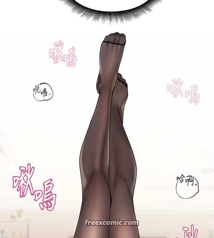 社团学姊最終話-白佳貞&陳鈺琳要不要和我共組家庭?♥