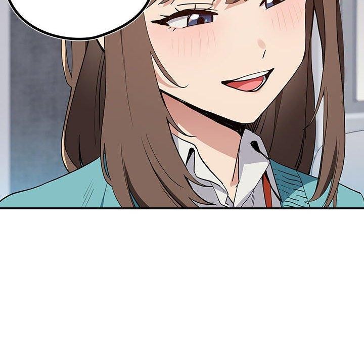 下班后的例行恋爱第56話