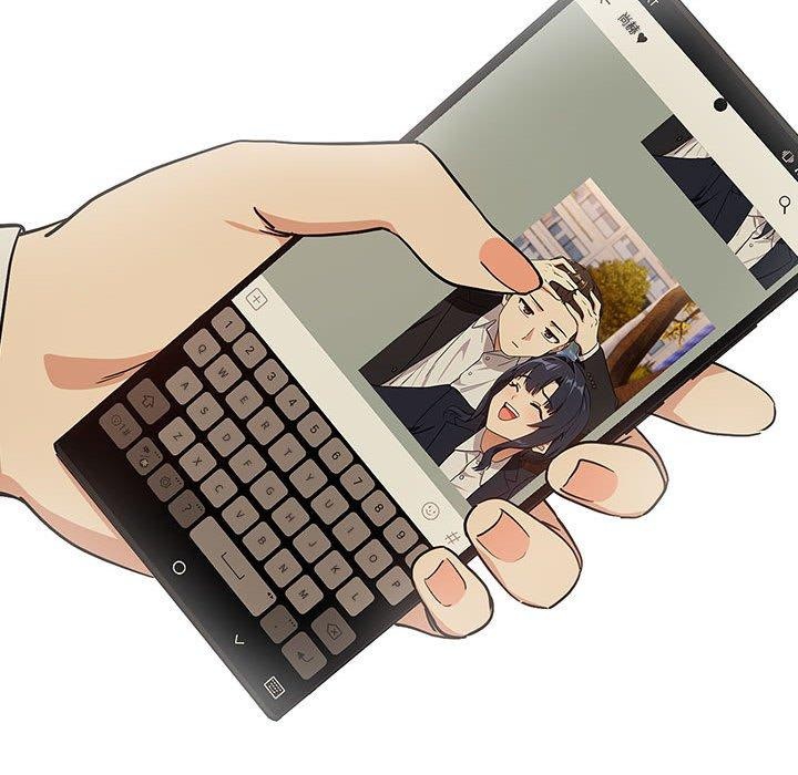 下班后的例行恋爱第56話