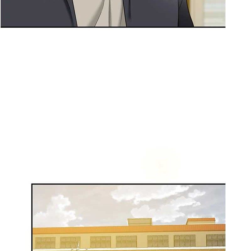 洞洞杂货店第128話-村子沒有男人的原因