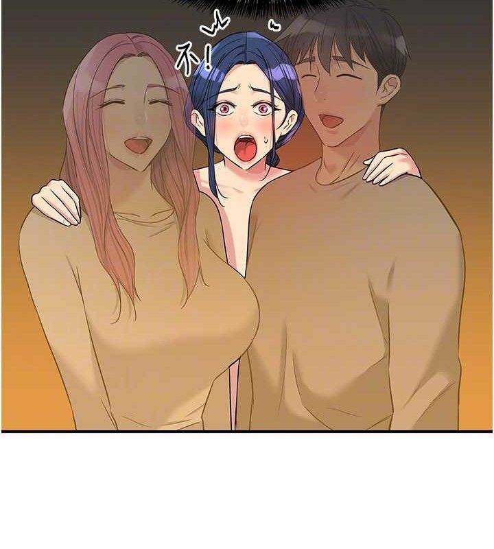 洞洞杂货店第128話-村子沒有男人的原因