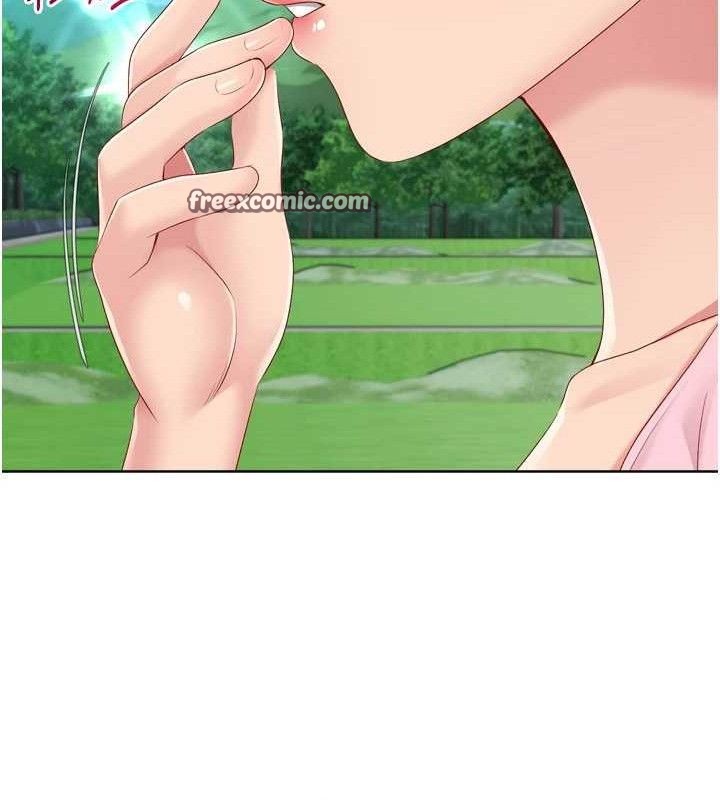 Setup!排球少女第47話-[緊急任務]安慰人妻