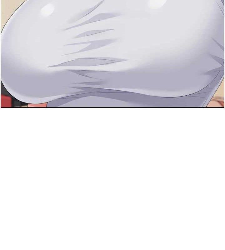 Setup!排球少女第47話-[緊急任務]安慰人妻