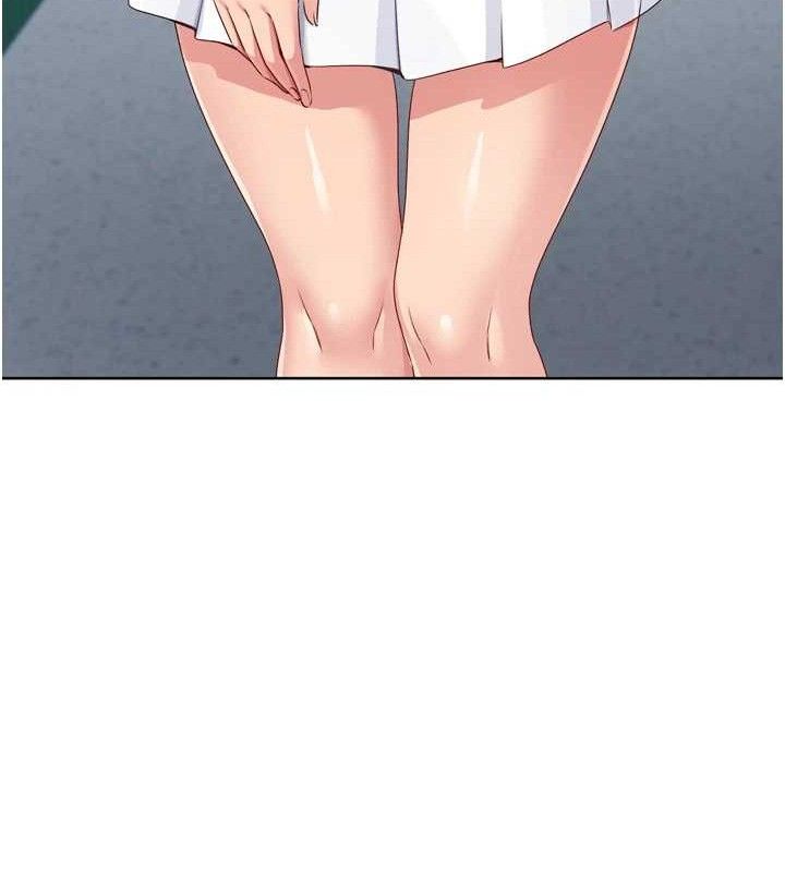 Setup!排球少女第47話-[緊急任務]安慰人妻