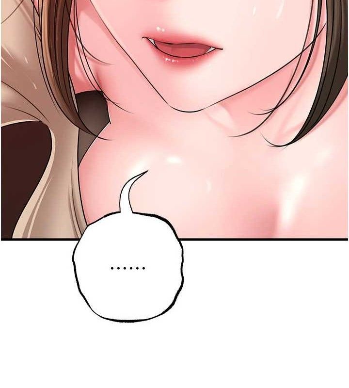 岳母为何那样第53話-馴服M傾向的技巧