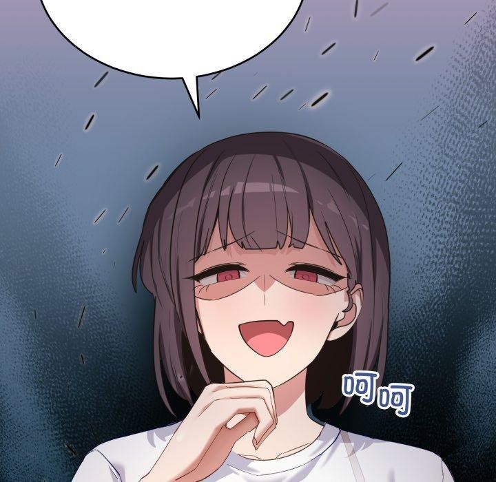 当狗不丢人第7話