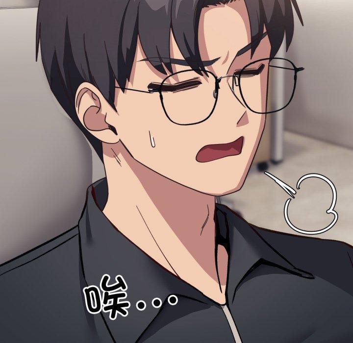 当狗不丢人第7話