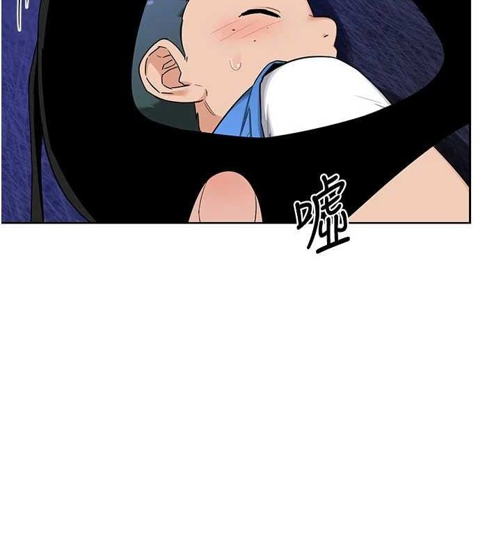 熟女交换计画第20話-人妻準備的豐盛大餐