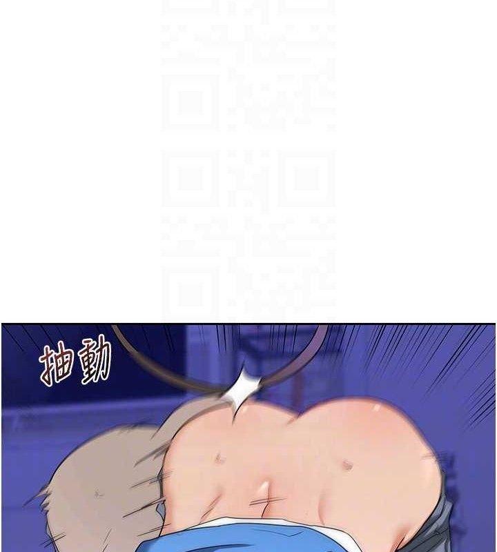 熟女交换计画第20話-人妻準備的豐盛大餐