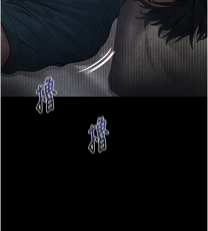 堕落物语2第9話-你女友的鮑魚好香