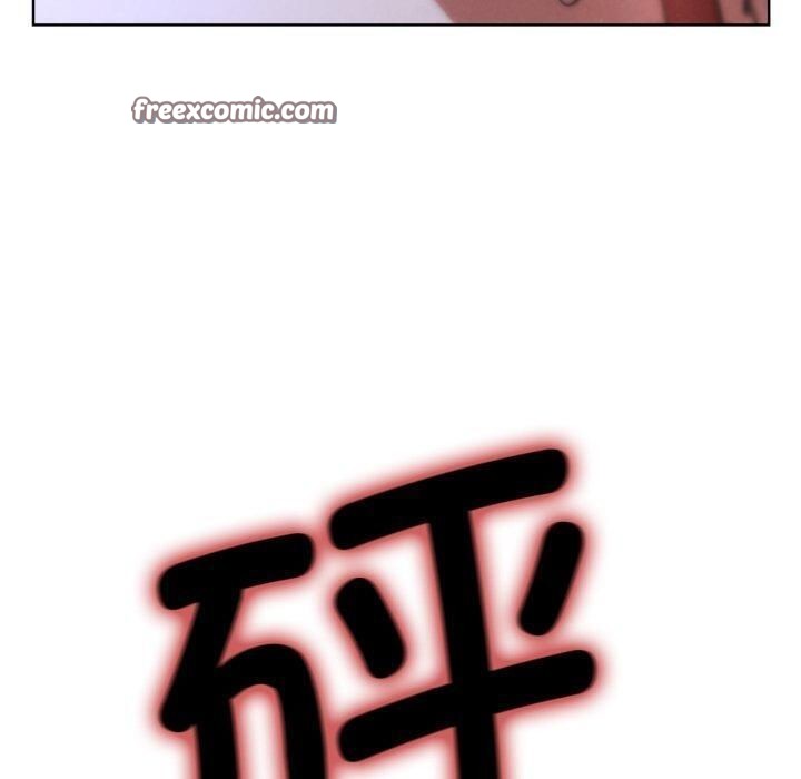 危险同学会第67話