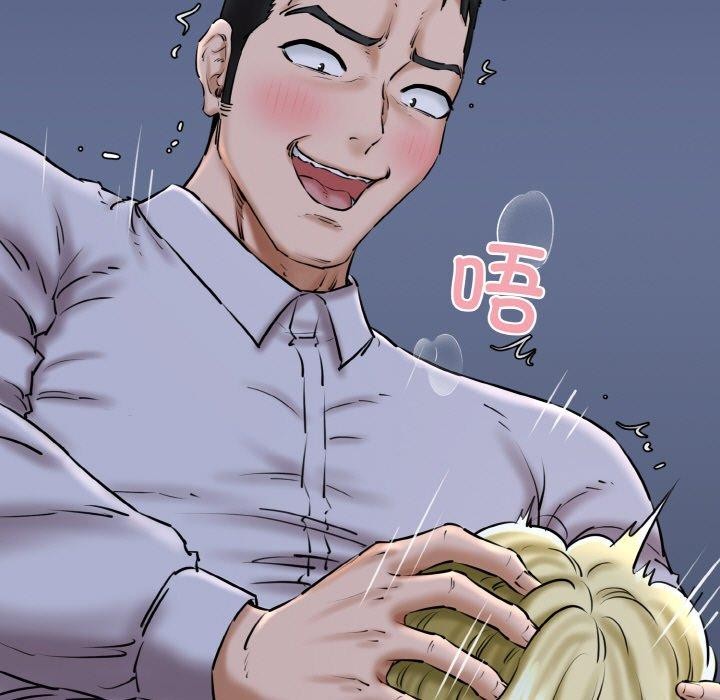 我的拉拉队宝贝第40話