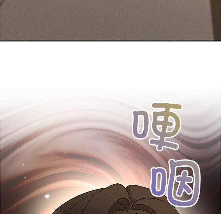 被吞噬的夜第36話