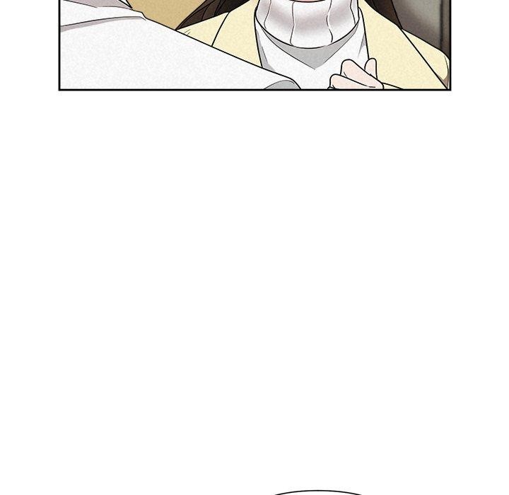 被吞噬的夜第36話