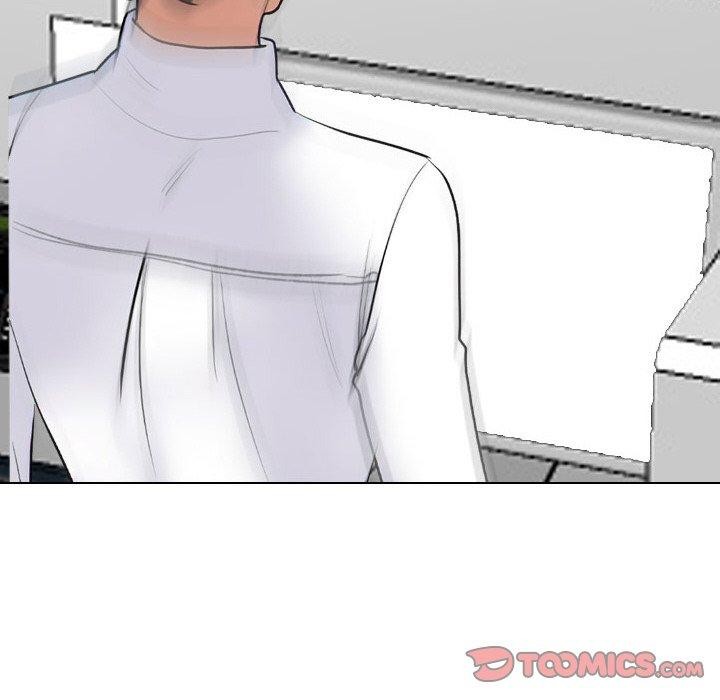 同事换换爱第216話