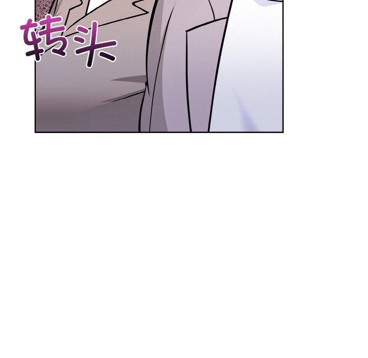 走不出的房间：第二季第39話