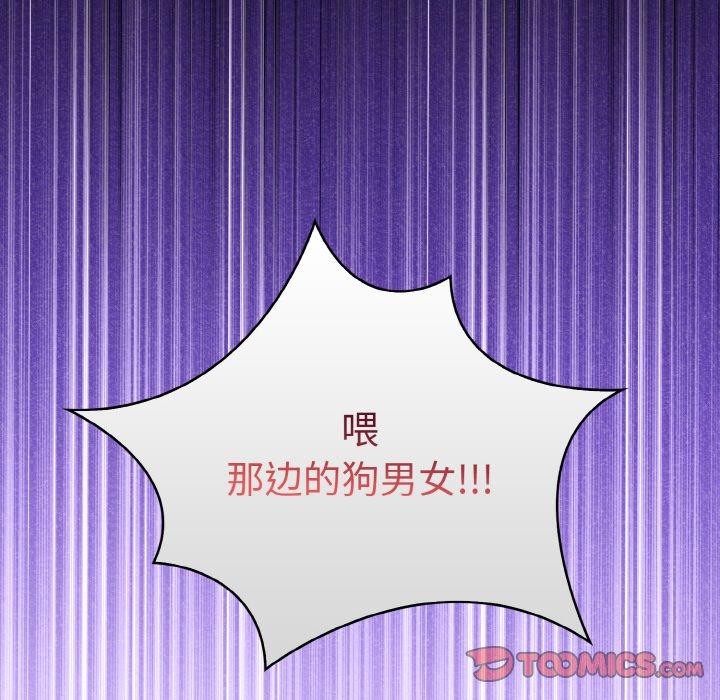 走不出的房间：第二季第39話