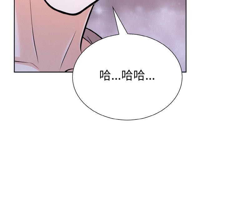 走不出的房间：第二季第39話