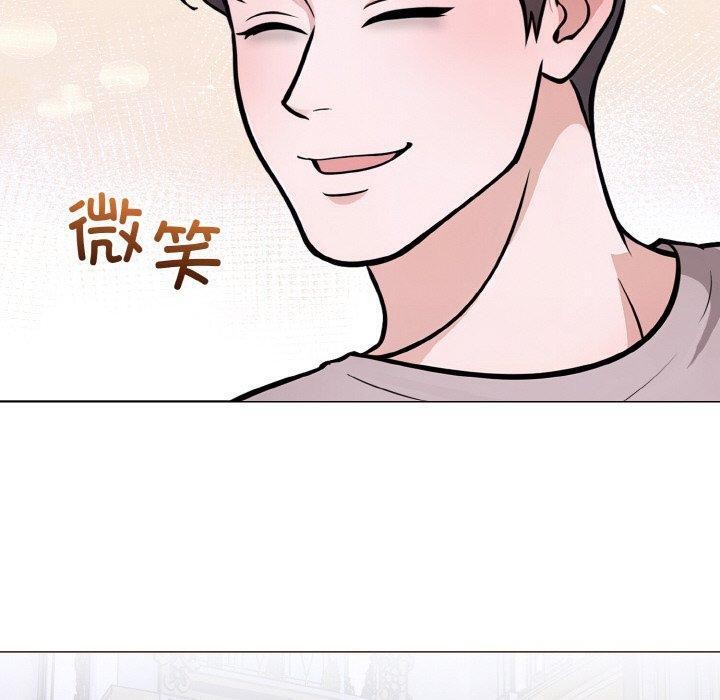 走不出的房间:第二季第39話