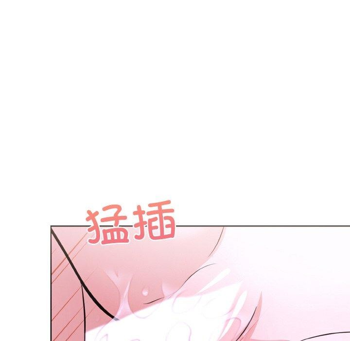 走不出的房间:第二季第39話