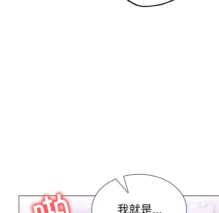 走不出的房间：第二季第39話