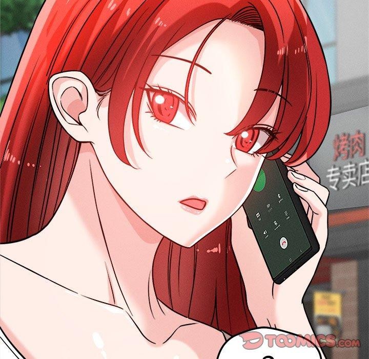 恋人未满第48話