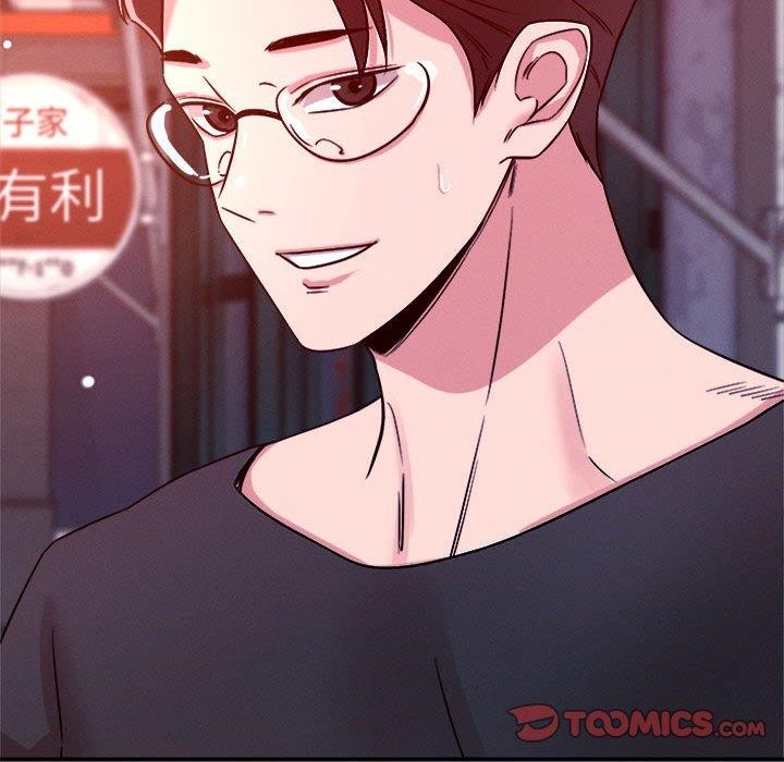 恋人未满第48話