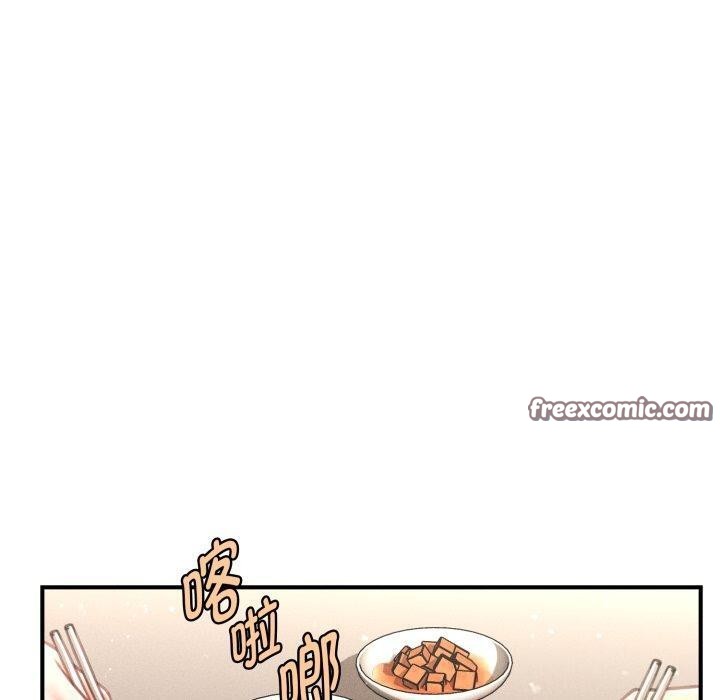 会长家的小儿子第15話