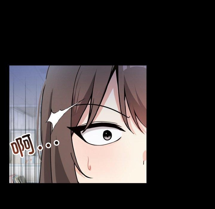 异世界骑士团长第18話