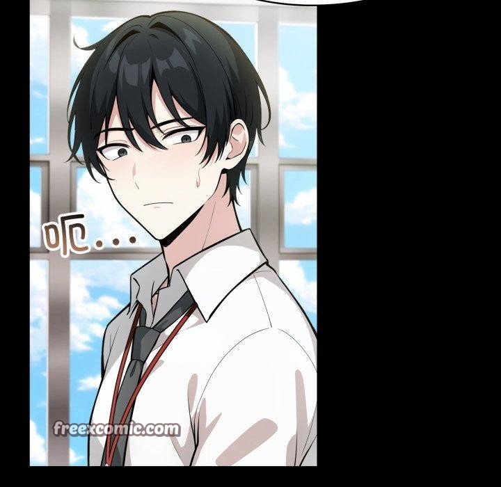 异世界骑士团长第18話