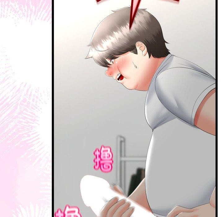 与初恋的以外同居第16話