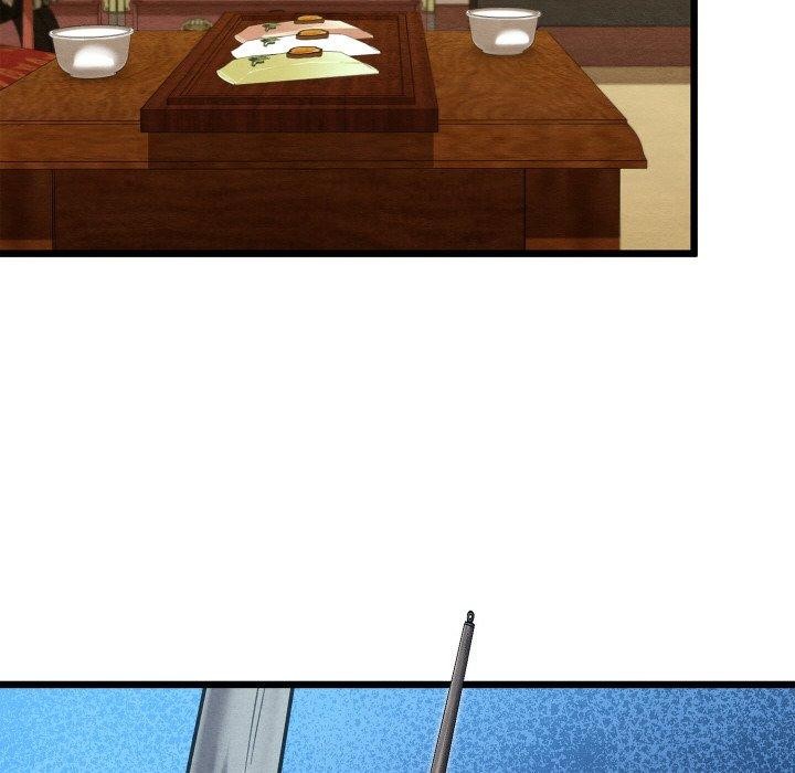 亲密宝鉴第20話