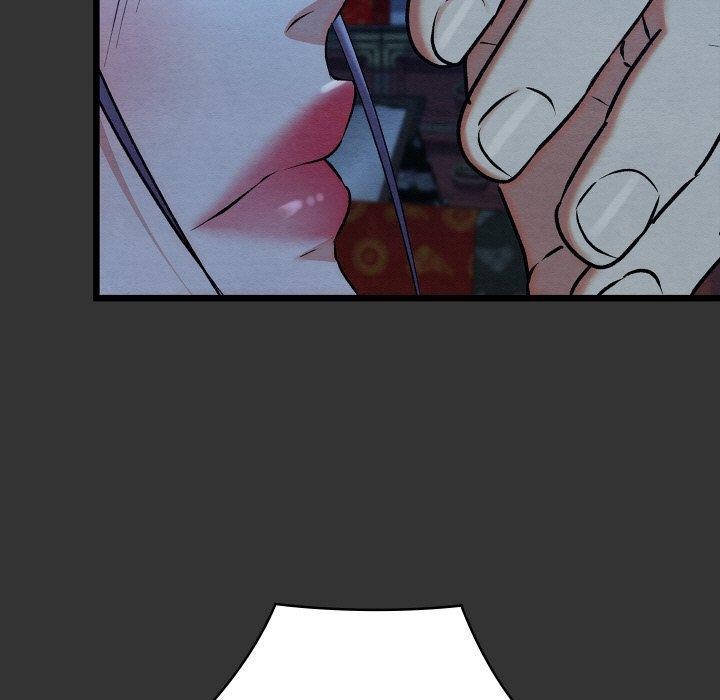 亲密宝鉴第20話