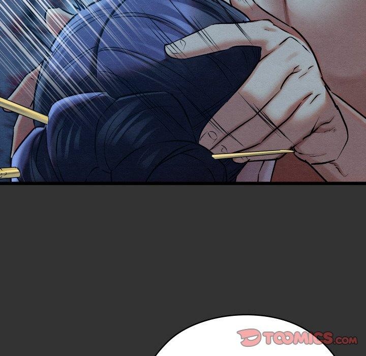 亲密宝鉴第20話