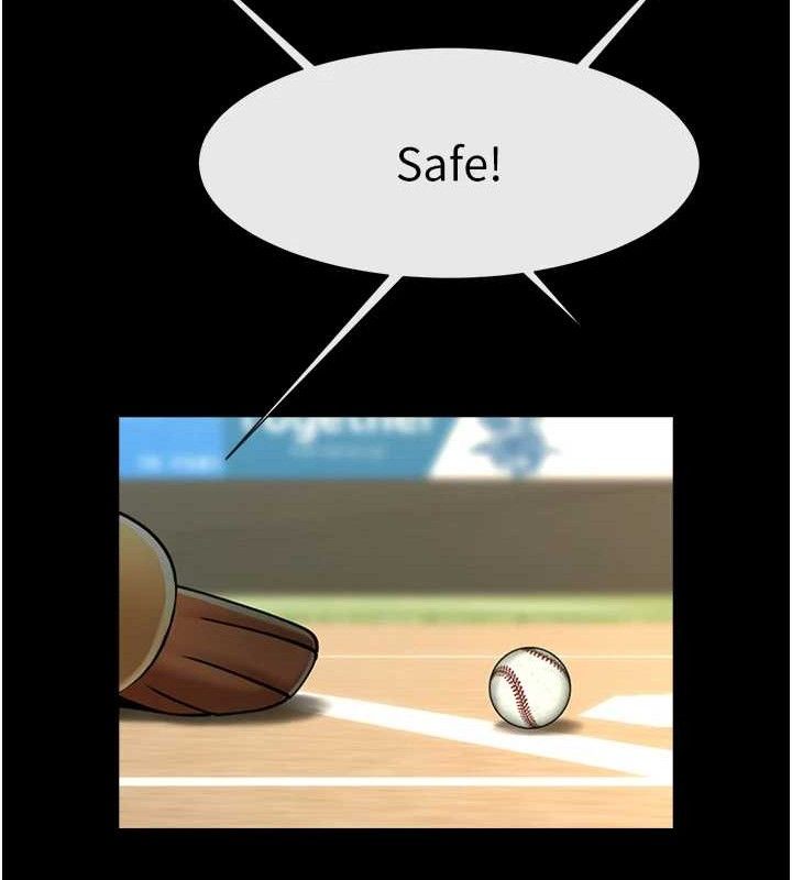 炸裂吧!巨棒第80話-大根的留給我…