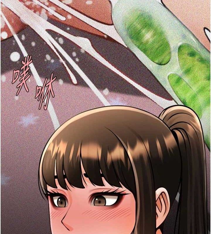 炸裂吧!巨棒第80話-大根的留給我…